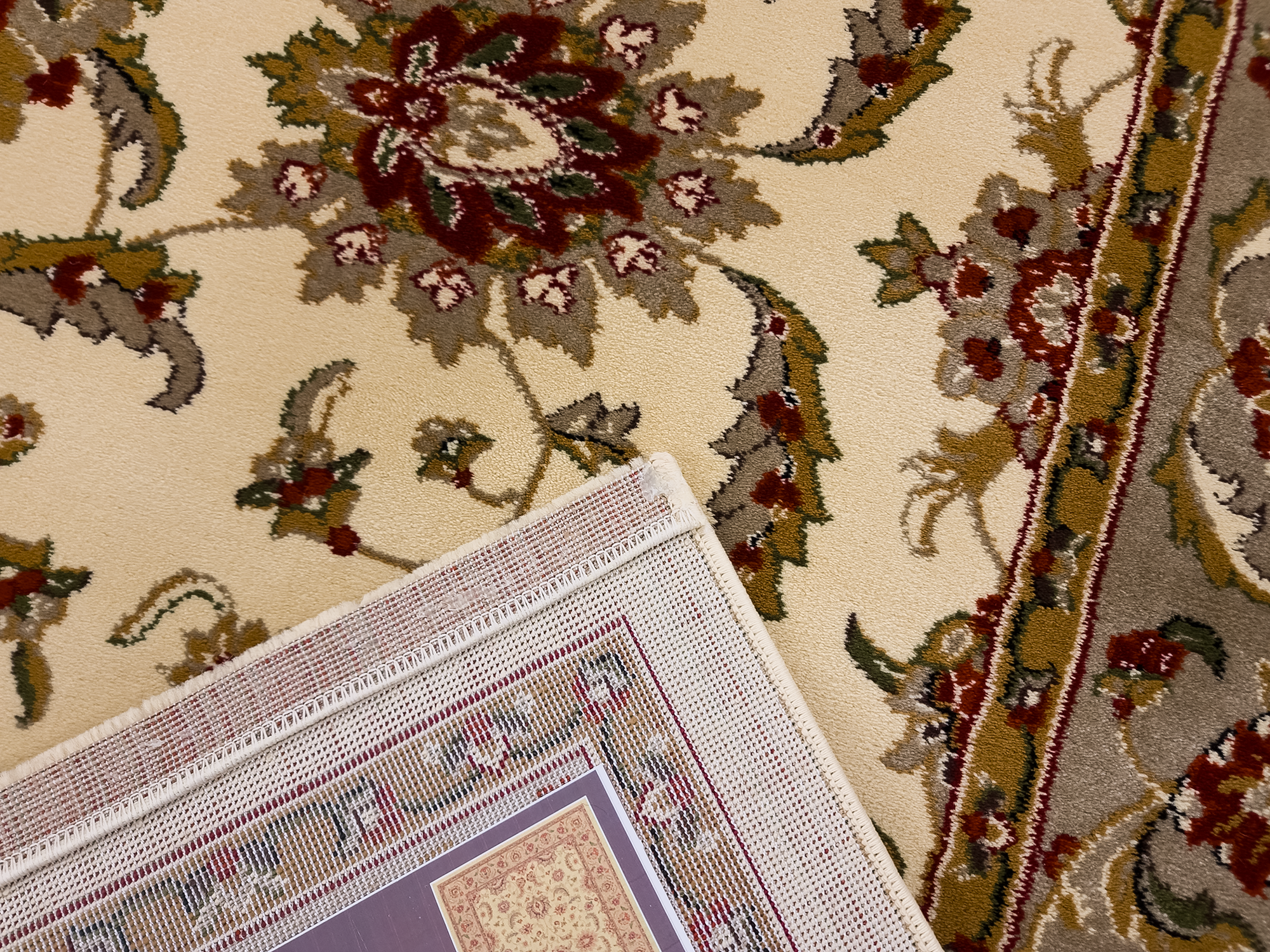 Julian 287 CREAM/CREAM