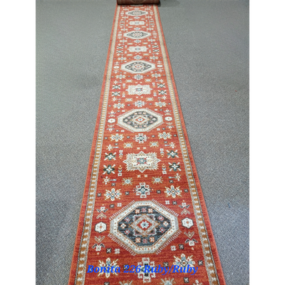 Hallway Runners - Width 80cm (Modern)